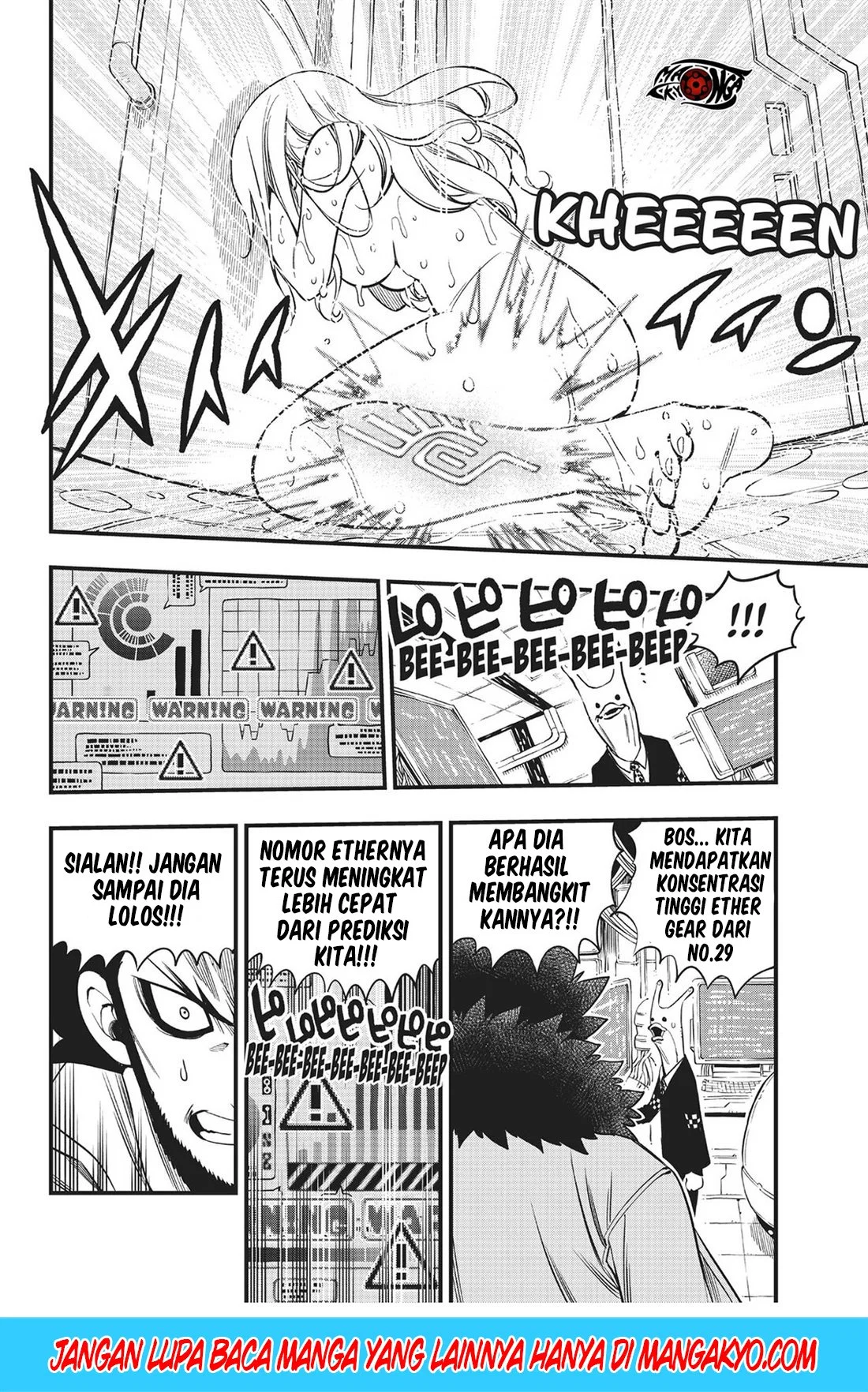 Eden’s Zero Chapter 84 Gambar 16